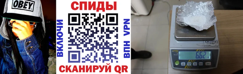 Amphetamine 98%  блэк спрут зеркало  Орёл 