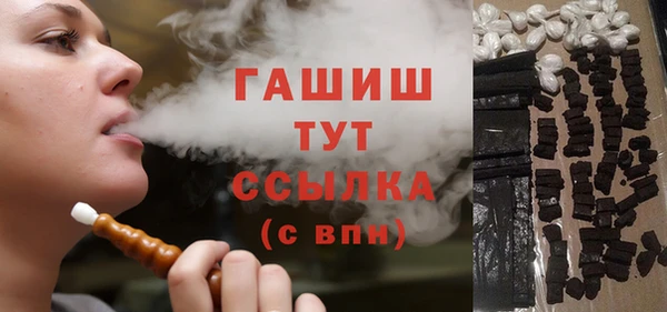 стафф Алзамай