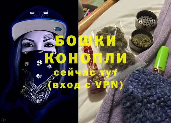 амф Михайловка
