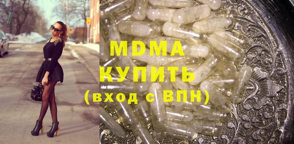 стафф Алзамай