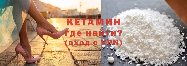 марки nbome Абаза