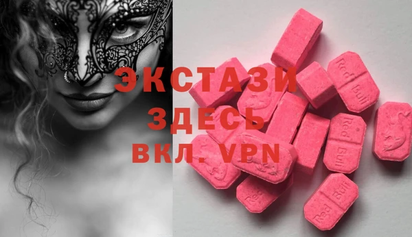 гидропоника Алексин