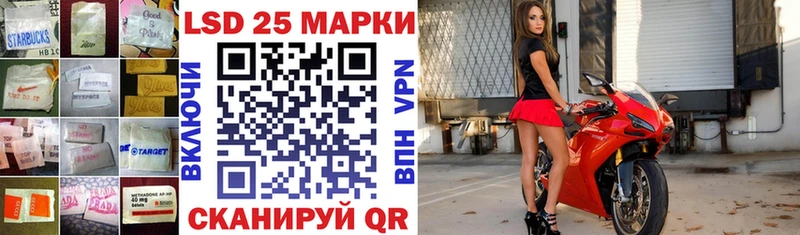 ЛСД экстази кислота  ссылка на мегу как зайти  Орёл 